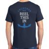 T-H Marine T-Shirt Small Navy Reel This In T-Shirt